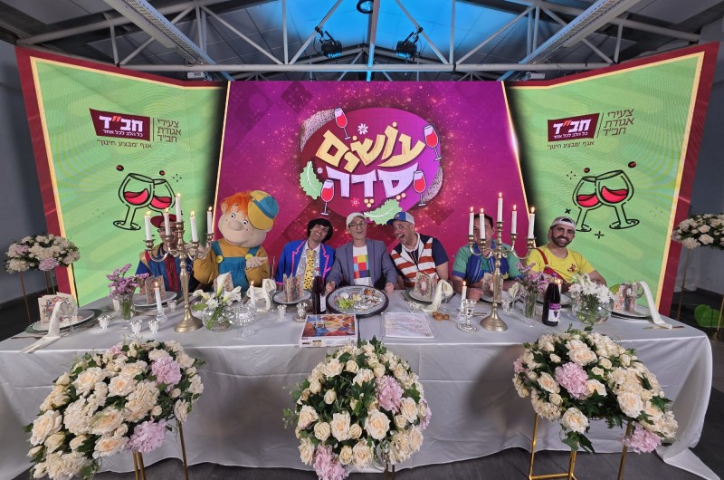 בהתאם להוראת הרבי: כך ילדי ישראל יתאחדו לקראת הפסח