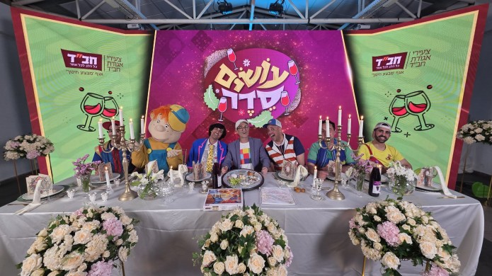 בהתאם להוראת הרבי: כך ילדי ישראל יתאחדו לקראת הפסח
