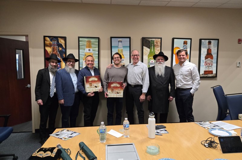 ענקית הבירה 