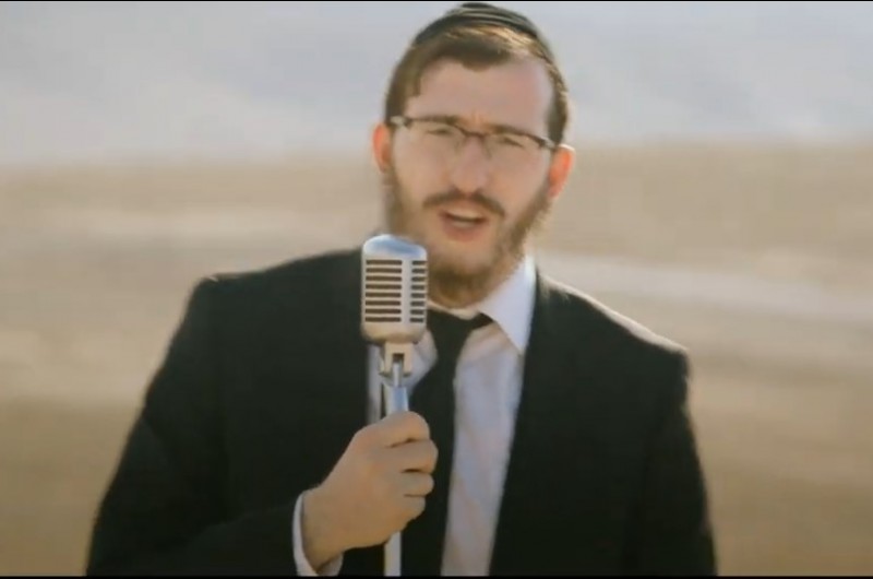 מנדי ג'רופי משיק ביצוע מחודש לסינגל 