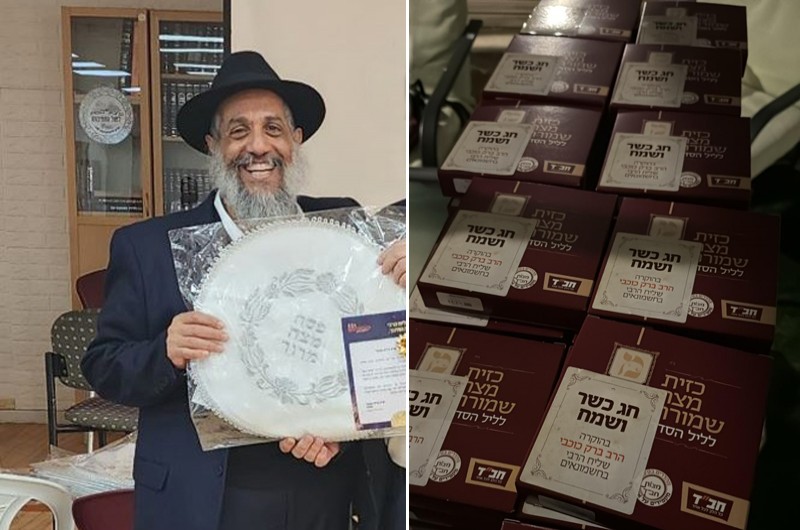 הערב, ביישוב חשמונאים: הסיפור שנחשף בחלוקת ה'מצה שמורה'