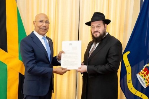 גם המושל הכללי של ג'מייקה סר פטריק אלן הכריז על יום ראשון הקרוב, ערב י