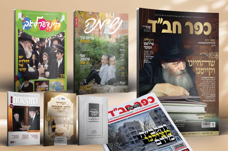 שפע של תוכן: זה מה שצפוי לכם השבוע בחבילת 'כפר חב