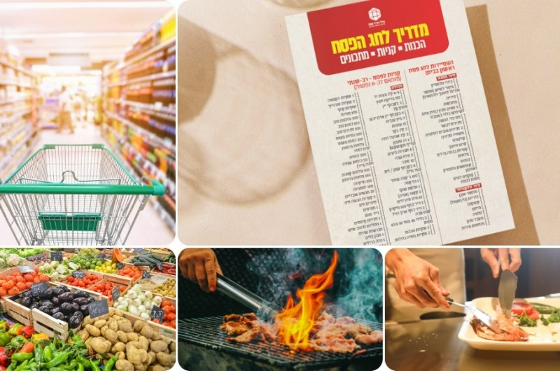 המדריך שעושה את פסח קללללל!