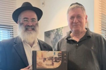 הרב מנחם מיכאלשוילי מנהל בית חב