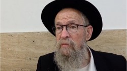 החלק החמישי בשו