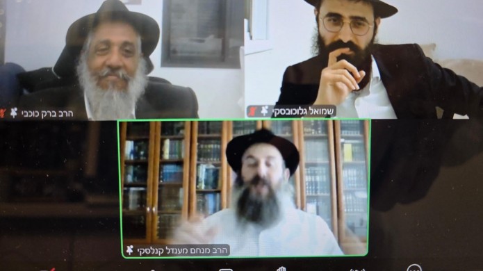 עכשיו בשידור ישיר: כלל אנ