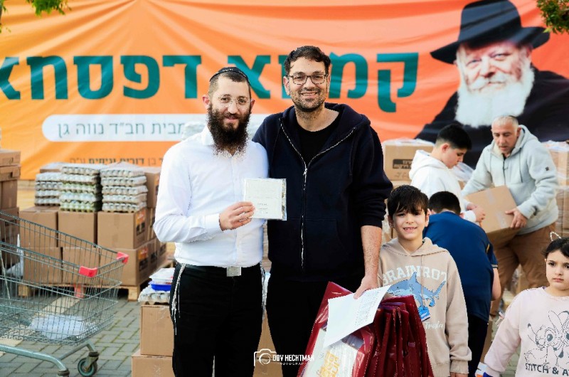 2,000 סטים של מצה שמורה למקורבי חב