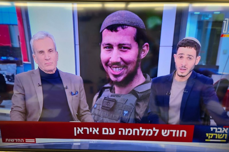 גם אחרי הלוויית הת' הקדוש משה יצחק הכהן כץ הי