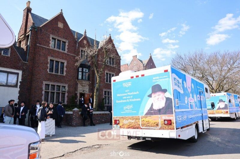 מיליונים נחשפו: 76 