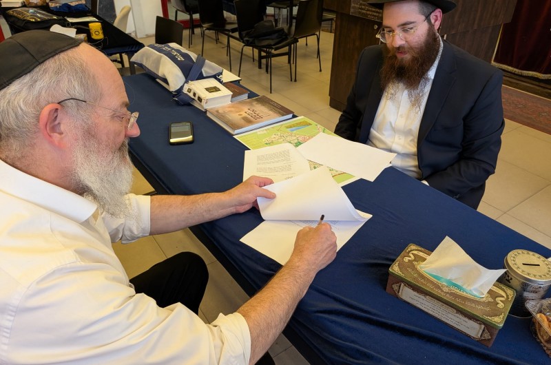 יפעלו בשכונה הירוקה: שלוחים חדשים יוצאים לכפר סבא