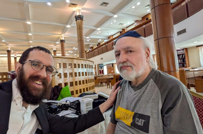 הגיע לרכוש מצות ושיתף: 