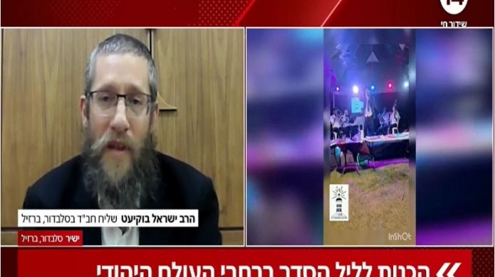 כך נערכים שלוחי חב