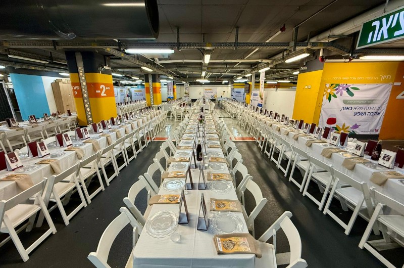 היסטוריה ברמב