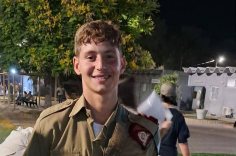 דרום לבנון: רס