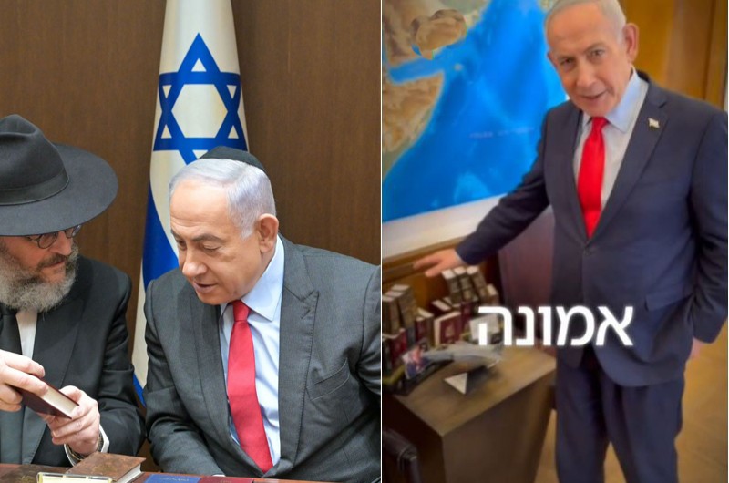 מהיכן הכוח של ראש הממשלה במלחמה עם איראן? \ מיוחד