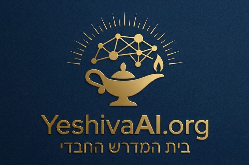 לקיים הוראת הרבי: מיזם חדש יחסוך לכם שעות - ובחינם!