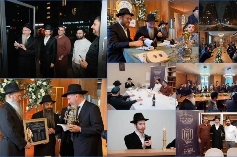 בירת רוסיה: שני בתי חב