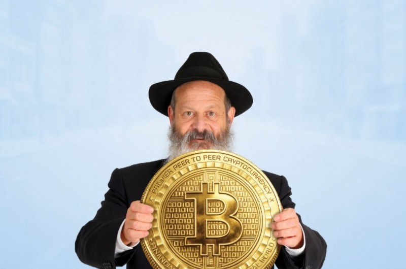 טראמפ, גוגל והכסף הגדול: למה כולם מסתכלים על קריפטו?