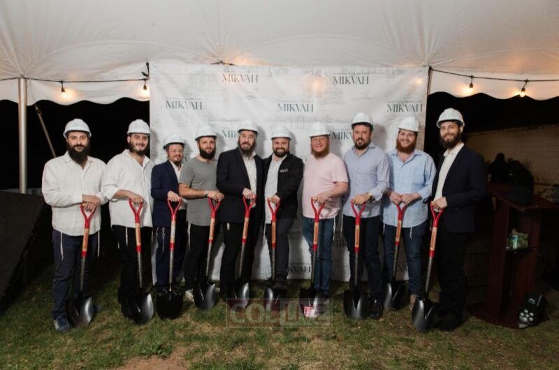 כ-300 מחברי קהילת חב