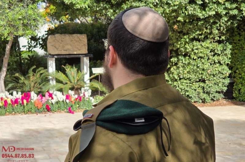 חסיד חב״ד בן 26: קמ״א נ׳ מאגף המודיעין יקבל אות נשיא המדינה