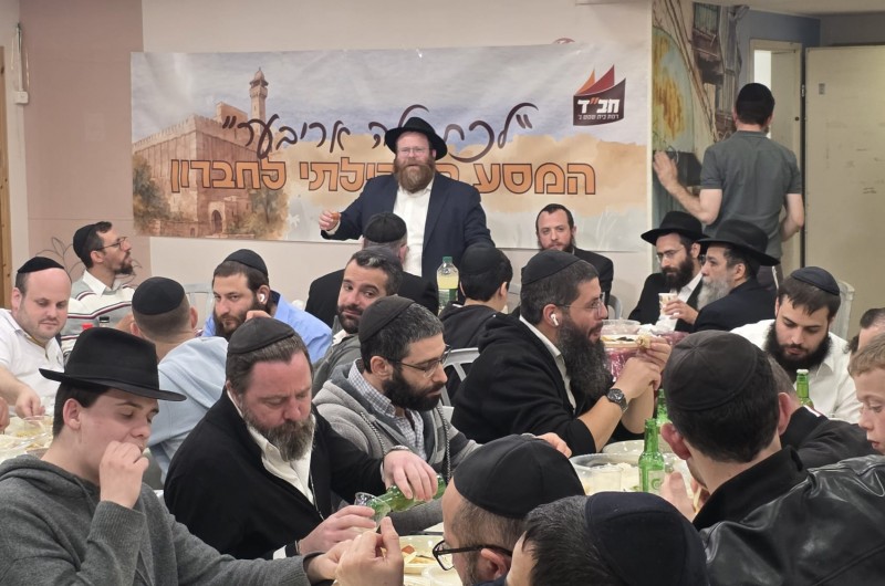 60 חברי קהילת חב