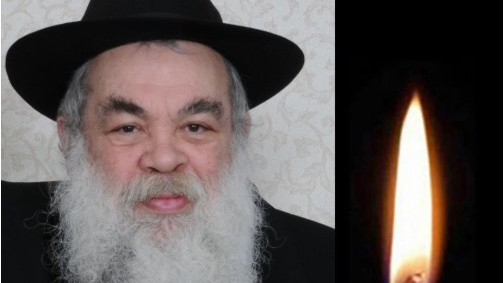 אבידה: השליח הוותיק בקליבלנד הרב יהודה לייב אלבסקי ע