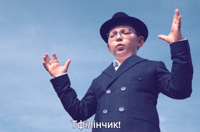 קליפ בר מצווה מרגש: ״מיינע תפילין״ בביצוע הת' ישעיהו גופין 