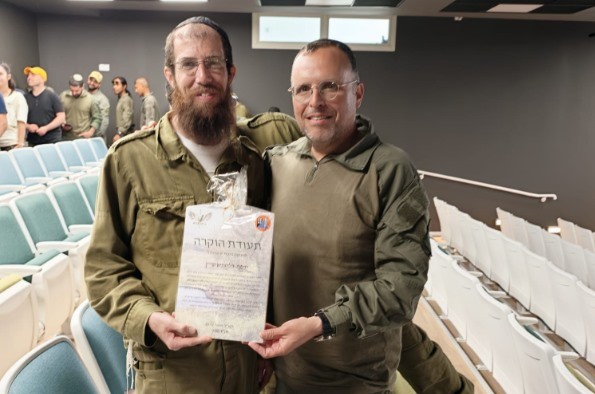 שמעו סיפור על החב