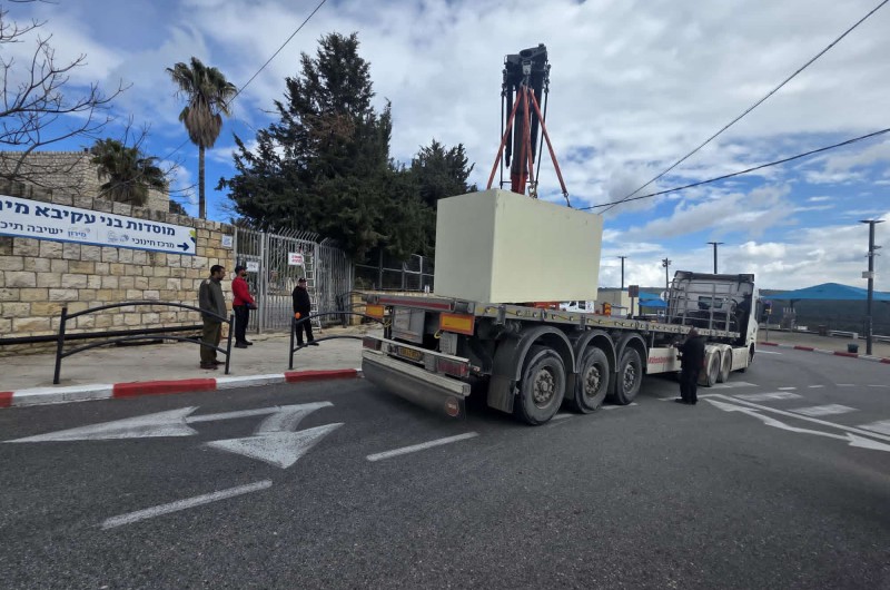 פרוש זעם בקבינט: 