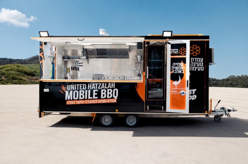 גם מתנדבים חב