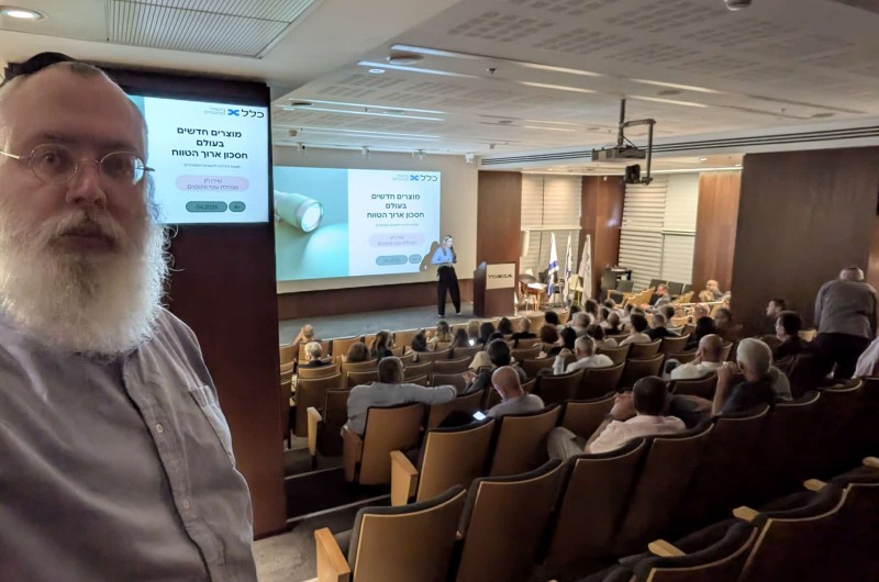 דואג לעתיד הכלכלי: היועץ הפנסיוני החב