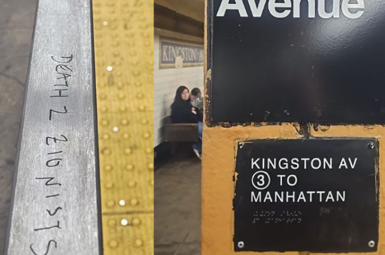 מי חרט קללות נגד ישראל על עמודי הפלדה בקראון הייטס?