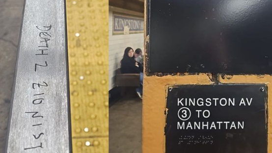 מי חרט קללות נגד ישראל על עמודי הפלדה בקראון הייטס?