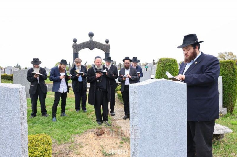 בלימוד והתוועדות לזכרו: ב-770 שבניו יורק ציינו את יום היארצייט ה-1 של צדיק נסופר ז