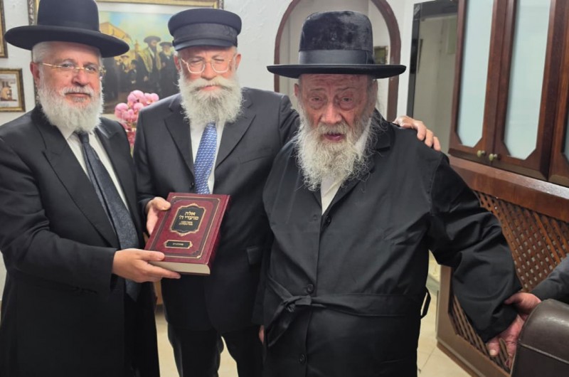 העסקן החב