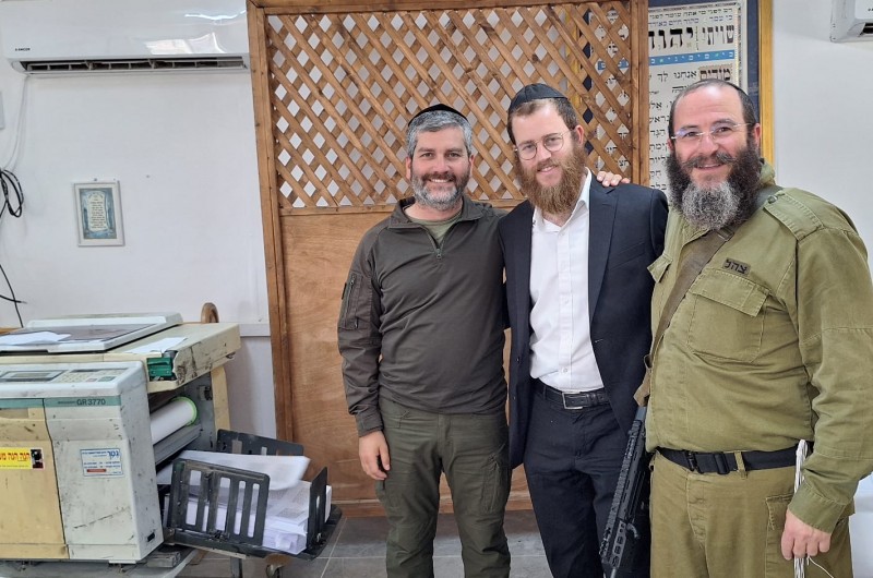 מעיינות בערבה: הדפסת ספר התניא במוצבי צה