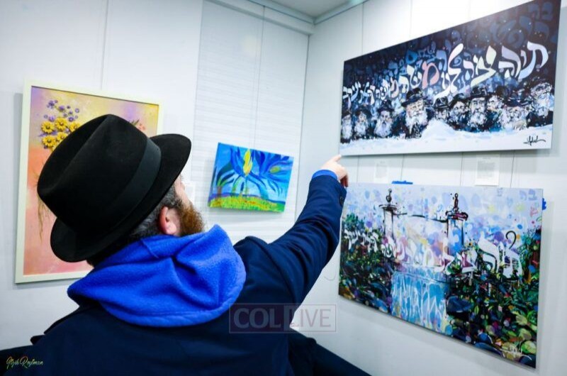 מרהיב: אמנים התבקשו לייצר חסידות ביצירה - ואלו התוצאות