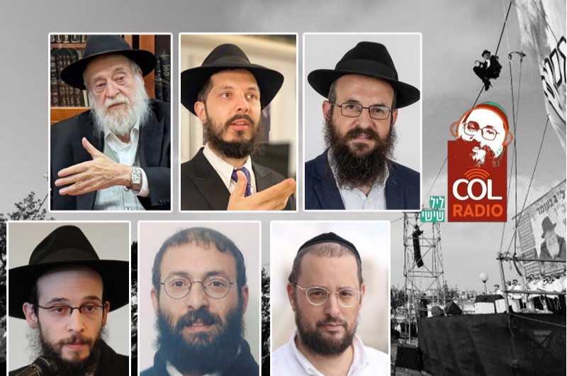 'ליל שישי': האיחוד בשמאל, שידוכים, נס הרביעייה ול