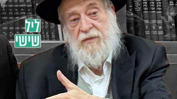 הרב חיטריק: 