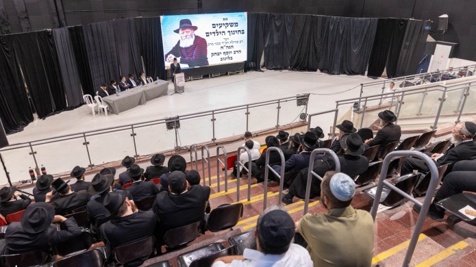 בני ברק: ערב חינוך להורי מוסדות חב