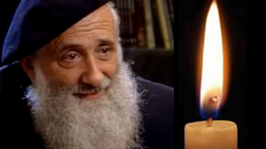 ברוך דיין האמת: פרופסור ירמיהו ברנובר ע