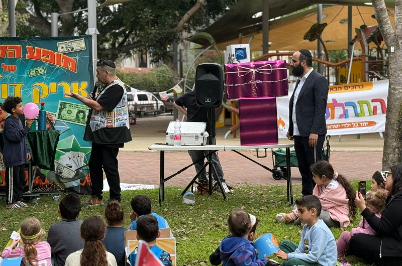 שכונת הדר יוסף בתל אביב לבשה חג לרגל אירועי ל