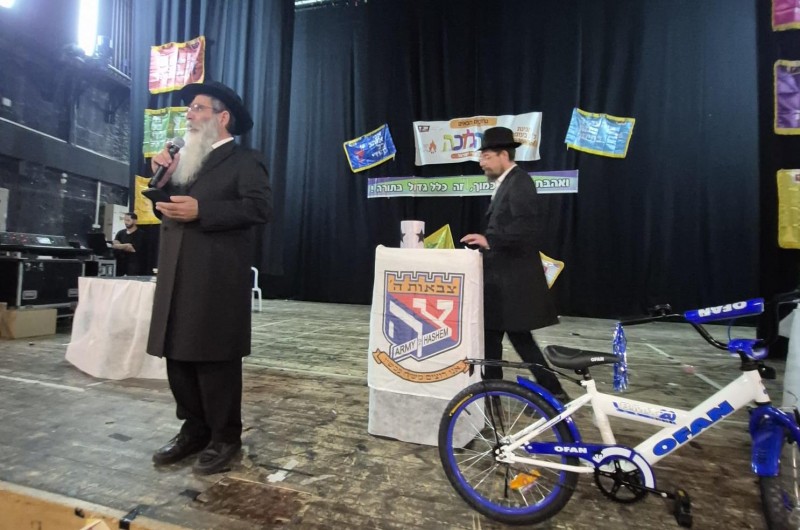 1500 מילדי חצור הגלילית חגגו ל