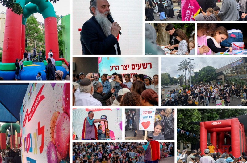 בפעם ה-40: אלפים בתהלוכת הענק של בית חב