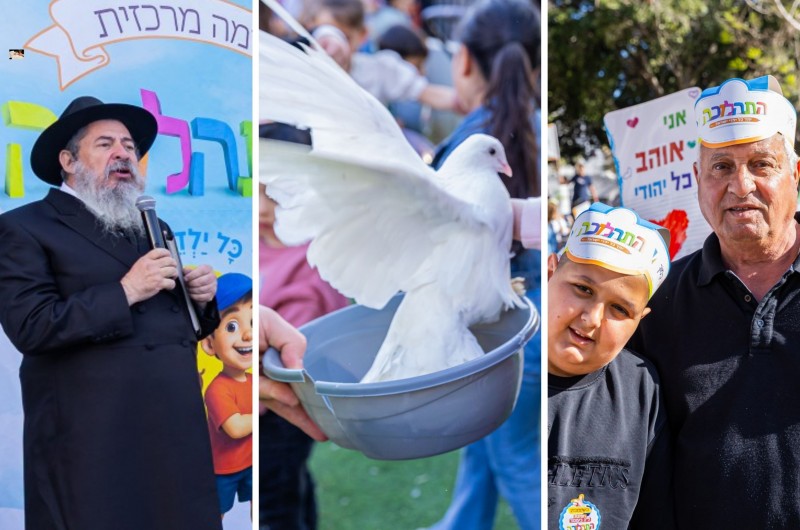 חיבור שמים וארץ: הרגע שמשתתפי התהלוכה הוותיקה הופתעו 