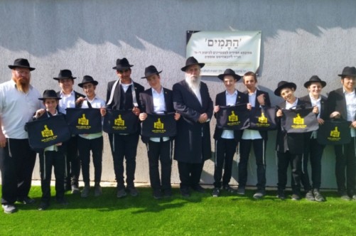 התפתחות אדירה באופקים: תפתח ישיבת תות