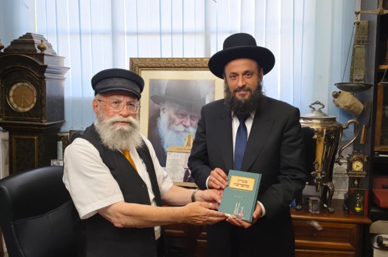 רבה הראשי של קרית אונו הרב יצחק ורדי שליט