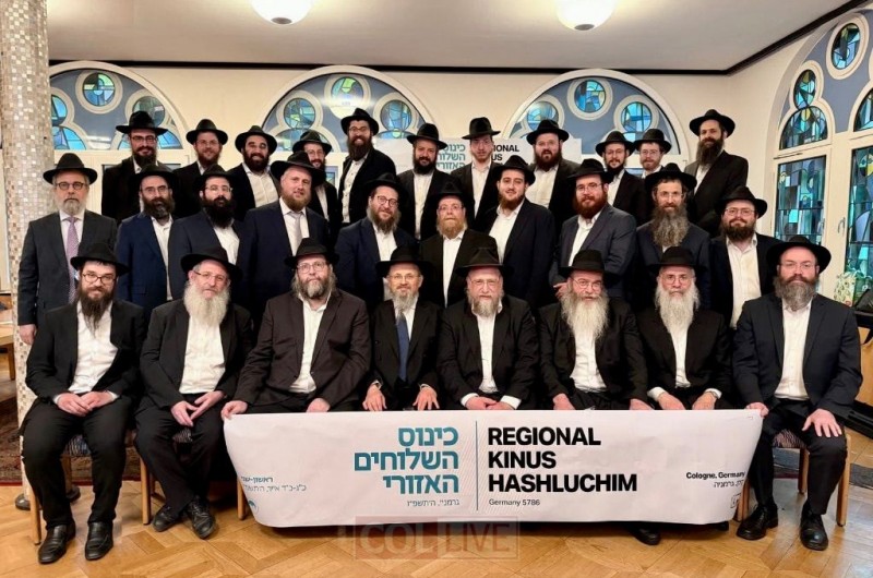 השלוחים מרחבי גרמניה התכנסו בעיר קלן, באירוח ובהנחיית השליח הרב מנחם מענדל שטראקס, לכינוס שבמהלכו דנו בדרכי הפעולה להעמקת הפעילות היהודית בקהילותיהם ושיתפו בדרכי התמודדות עם אתגרי השעה