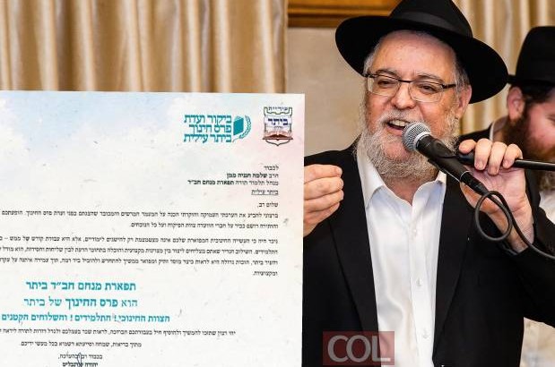 ת